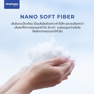 SleepHappy หมอนไมโครไฟเบอร์ รุ่น Microfiber Pillow สไตล์โรงแรม 5 ดาว ระบายอากาศได้ดี ขนาด 1000 กรัม 1200 กรัม 1500 กรัม
