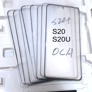 【 กระจกซ่อม 】เลนส์กระจกด้านนอก OCA LCD แบบเปลี่ยน สําหรับ Samsung Galaxy S20 Ultra S20U S20+ PLUS 1 ชิ้น