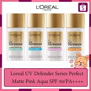 Loreal LOreal UV Perfect │UV Defender Serum│Anti Dullness │Super Aqua │Transparent │ Matte SPF 50