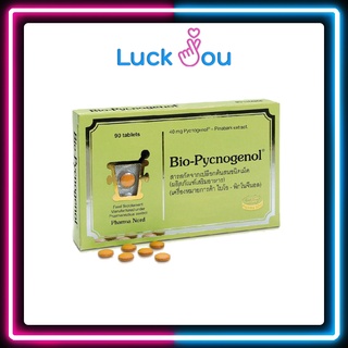 Bio - Pycnogenol pharma Nord ขนาด 90 เม็ด สารสกัดจากเปลือกสน