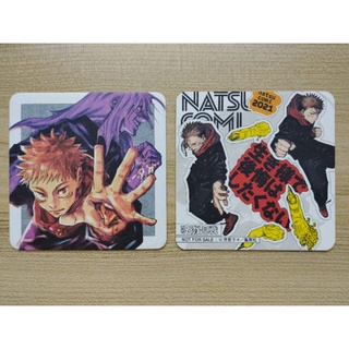 Jujutsu Kaisen มหาเวทย์ผนึกมาร natsucomi 2021 แผ่นรองแก้ว - มีลายหน้า-หลัง