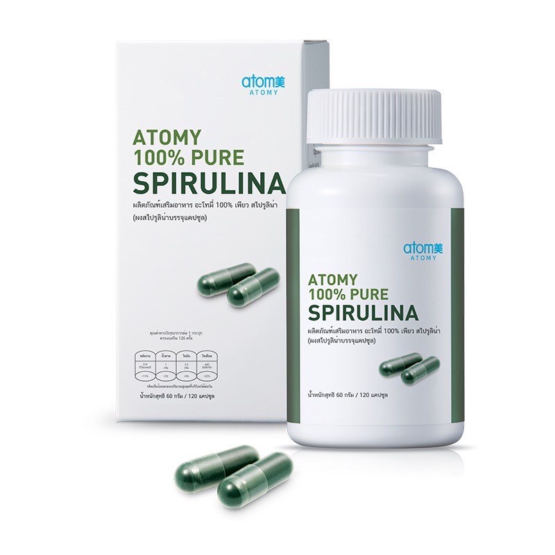 Atomy 100% Pure Spirulina  (อะโทมี่100% เพียวสาหร่ายสไปรูลิน่า) Atomy สาหร่ายเกลียวทองแท้ 100% 🌿
