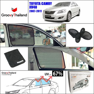 TOYOTA CAMRY XV40 (Year 07-11) ม่านบังแดด SnapOn -A row ( 2pcs sets)