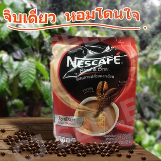 กาแฟ เนสกาแฟ กาแฟ 3in1 กาแฟ nescafe 27 ซอง ของแท้ จากบริษัท 1 แพ็ค