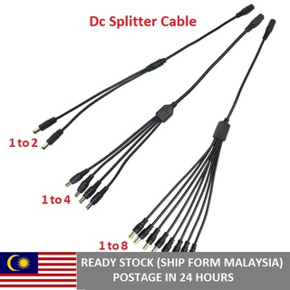 สายเคเบิลแยก DC 1 ตัวเมีย เป็น 2/4/8 ตัวผู้ Y อะแดปเตอร์ 5.1 มม. X 2.1 มม. สําหรับกล้องวงจรปิด DVR LED แถบไฟ อะแดปเตอร์