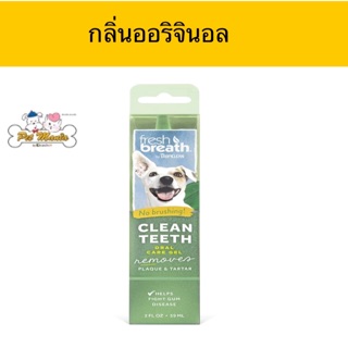 Tropiclean Fresh Breath Clean Teeth Gel (2 oz.)