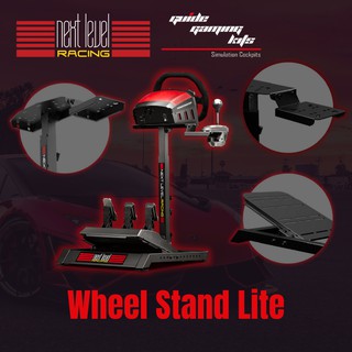 Next Level Wheel Stand Lite ที่วางจอยพวงมาลัย