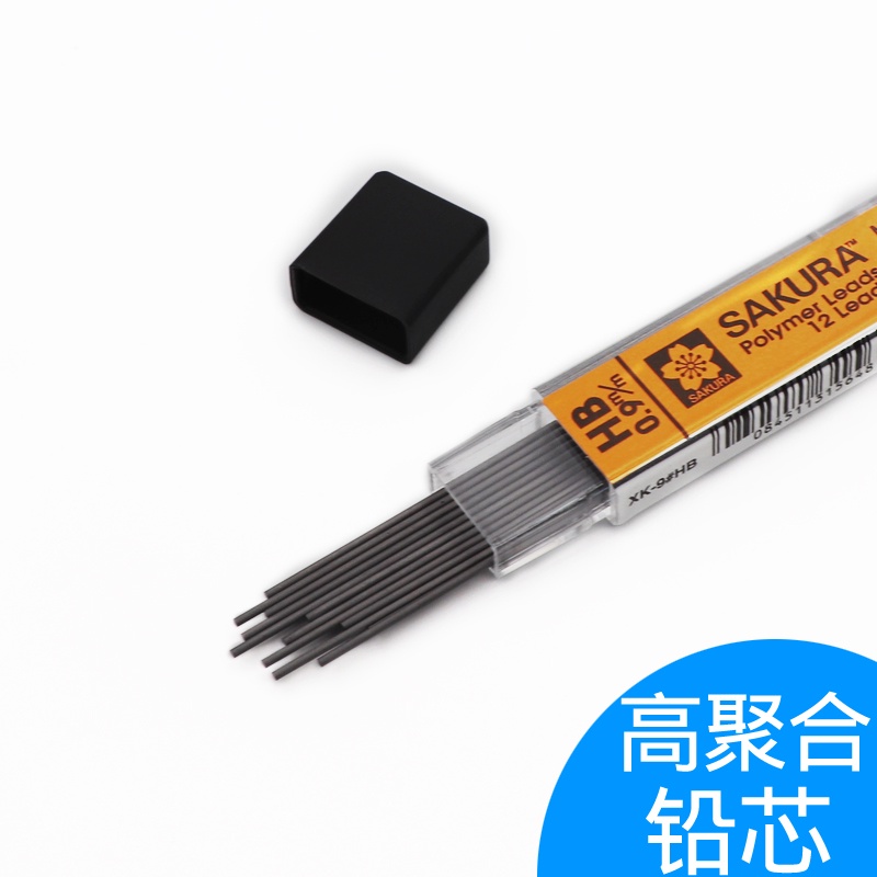 Japanese-Stylesakuracherry Blossom0.30.50.70.9 มม. ดินสออัตโนมัติ Hb 2 H 2 B สําหรับวาดภาพระบายสี