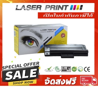 CWAA0524/CWAA0605/ML-1710D3/ML-1520D3/SCX-4100D3/SCX-4216D3/18S0090 3k Laserprint Fuji Xerox ดำ