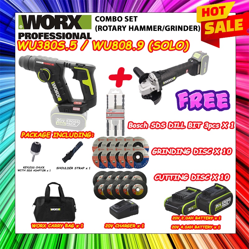Worx WU380S.5 สว่านโรตารี่ไร้แปรงถ่าน 20V สว่านโรตารี่ไร้สาย + WU808.9 เครื่องเจียรไร้สายไร้แปรงถ่าน
