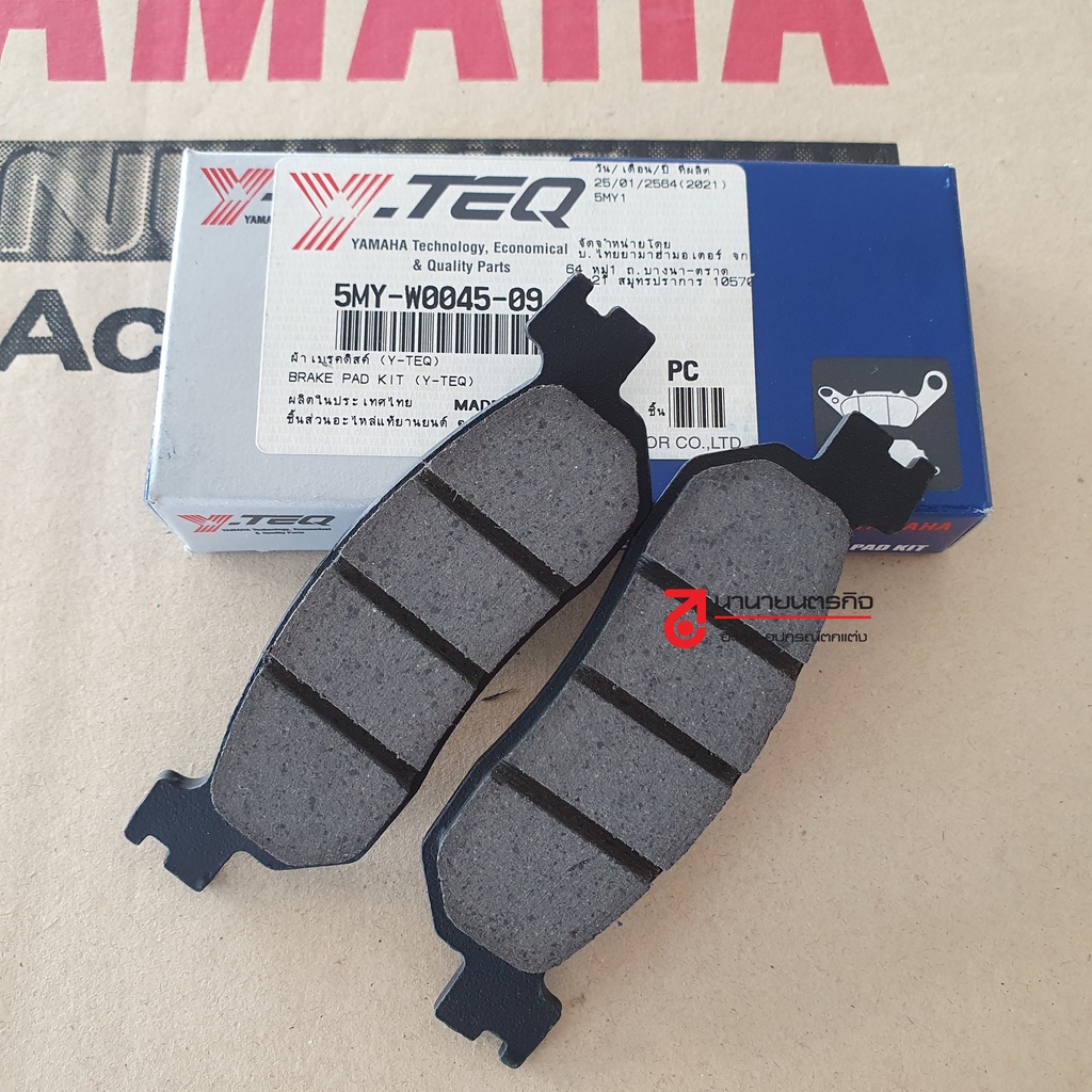 5MYW004509 ผ้าดิสค์เบรค หน้า (Y-TEQ) หน้า Nouvo MX 5MY Owen แท้ TIARA JZ-120F 4TT 00 5MY-W0045-09  ผ้าเบรค ผ้าดีสเบรค