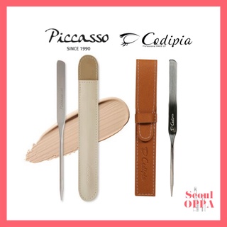 [Piccasso / Codipia] Makeup Spatula and Palette ไม้พายแต่งหน้า อุปกรณ์แต่งหน้า Face Mask Cosmetic Korean Beauty Tools 2 Way Curved