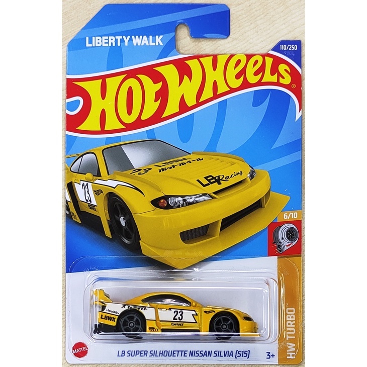 Hot Wheels 1/64 LB Super Silhouette Nissan Silvia (S15) (สีเหลือง) (ใหม่)