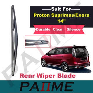 พร้อมส่ง ใบปัดน้ําฝนกระจกหลังรถยนต์ 14 นิ้ว อุปกรณ์เสริม สําหรับ Proton Suprimas Exora YC 1 ชิ้น102011-14