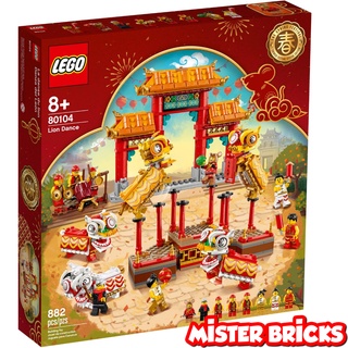 LEGO® 80104 Chinese Lion Dance (Special Edition)