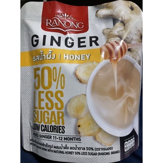 GINGER DRINK WITH NATURAL HONEY 50% LESS SUGAR