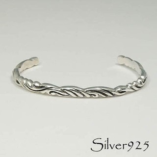 กำไลข้อมือลายไทย Tiira 30-7-TB137 (เงินแท้) (สีเงิน)