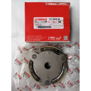 ชุดคลัทช์ 3 ก้อน แท้ศูนย์ สปาร์ค Spark 135, Spark 135i (Clutch Carrier Assy 5YP-E6620-00)