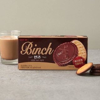 บิสกิตเคลือบช็อกโกแลต Lotte Binch Chocolate Biscuits นำเข้าจากเกาหลี ขนาด 102g. ยี่ห้อ Lotte