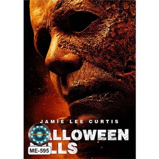 DVD เสียงไทยมาสเตอร์ Halloween Kills ฮาโลวีนสังหาร