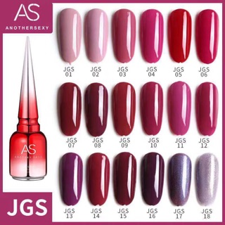 สีเจล As 15ml. ฝาแหลม โทน JGS 01-18เบอร์