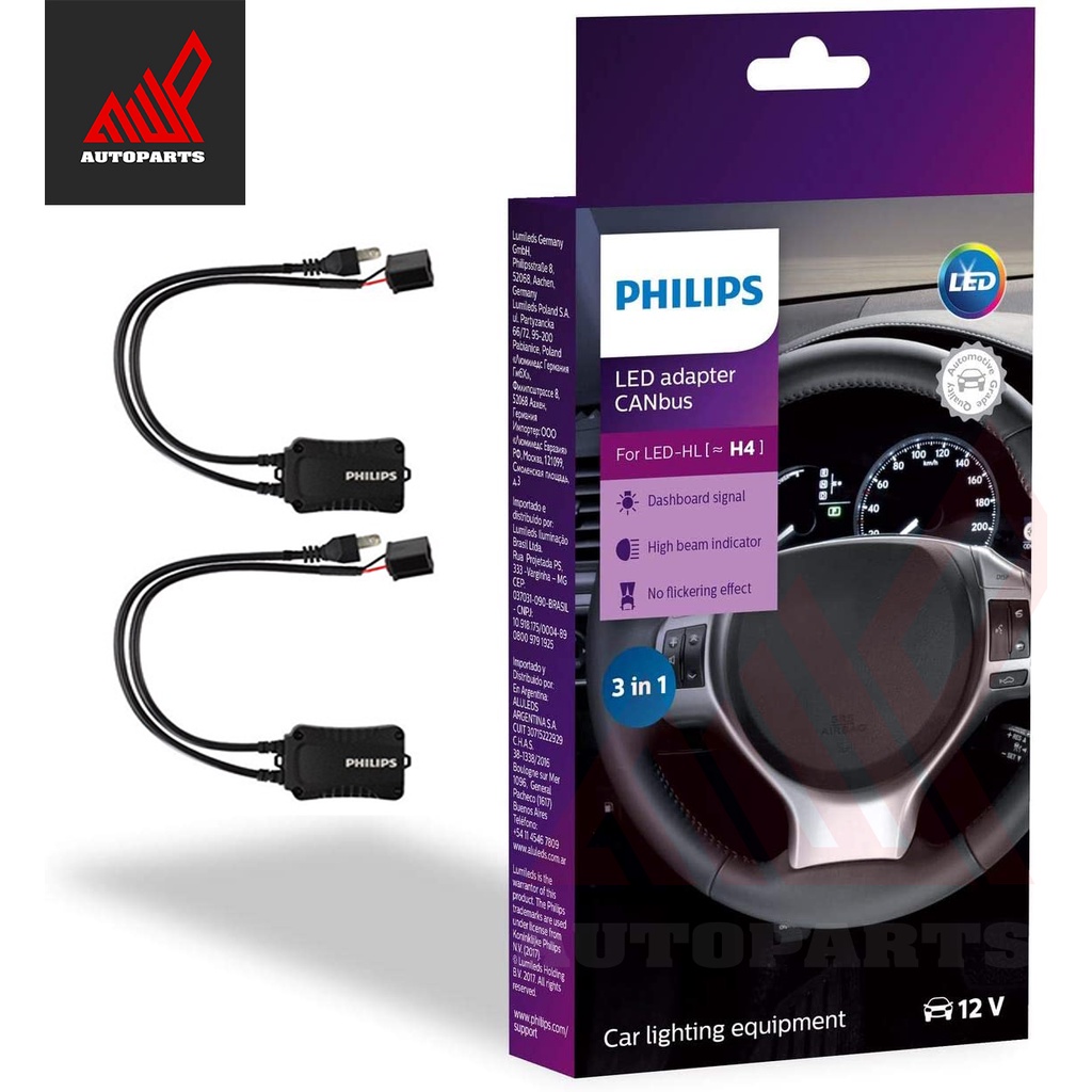 Philips LED Adater Canbus For LED-HL ขั้ว [H4 และ H7] [สำหรับไฟหน้ารถยนต์] 🔥ของแท้ พร้อมส่ง💡