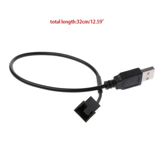 USB 2.0 A Male to 3-Pin / 4-Pin อะแดปเตอร์สายเคเบิ้ลสำหรับ 5v Computer PC Fan