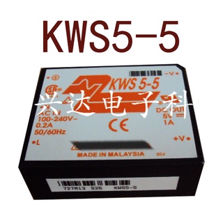 Sz KWS5-5 AC-DC 100~240VAC-5VDC1A 5W รับประกัน 1 ปี {รูปถ่ายคลังสินค้า}