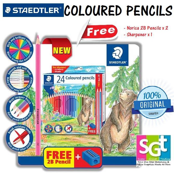 ดินสอสี Staedtler 24 ชิ้น/กล่อง (143C24P)