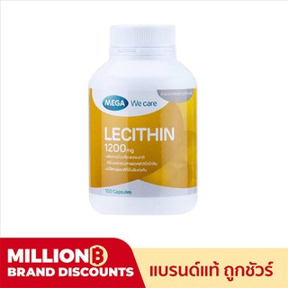 Mega We Care Lecithin เมก้า วีแคร์ เลซิติน 1200 มิลลิกรัม 100 แคปซูล