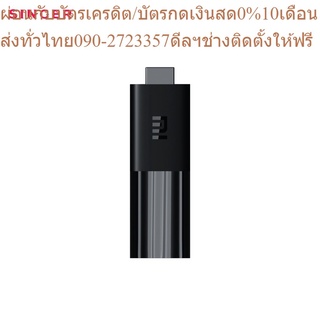 Xiaomi เครื่องเล่นสื่อแบบพกพา Mi TV Stick EU