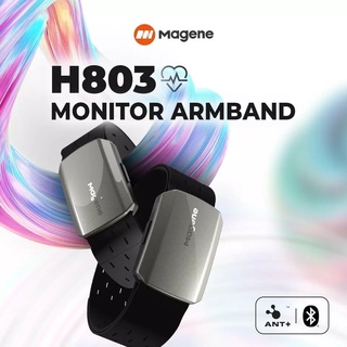 *ผ่อนได้ คอยน์คืน* MAGENE H803 เซนเซอร์วัดหัวใจ แบบรัดแขน เชื่อมต่อผ่าน Bluetooth/ANT+ พร้อมระบบแจ้งเตือน รับประกัน 1 ปี