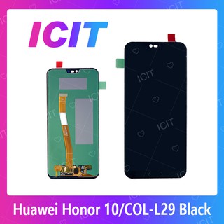 Huawei Honor 10/COL-L29 อะไหล่หน้าจอพร้อมทัสกรีน หน้าจอ LCD Display Touch Screen For Huawei honor10/COL-L29 ICIT 2020