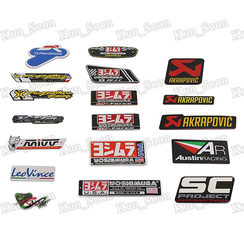 Yoshimura สติกเกอร์ฉลากอลูมิเนียม สําหรับติดท่อไอเสียรถจักรยานยนต์