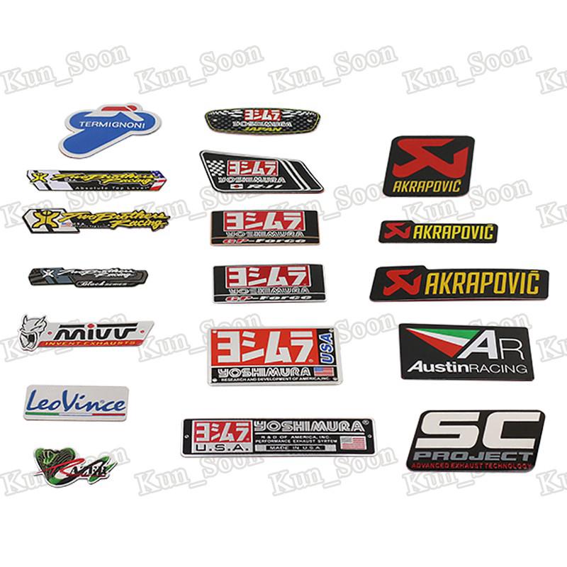 Yoshimura สติกเกอร์ฉลากอลูมิเนียม สําหรับติดท่อไอเสียรถจักรยานยนต์