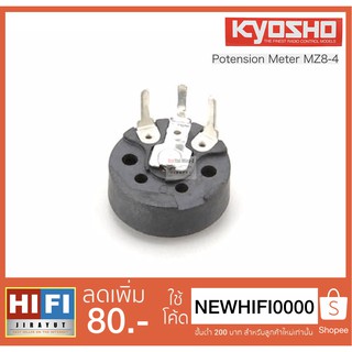 Kyosho Potension Meter MZ8-4