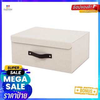 กล่องฝาเปิดผ้า M STACKO HOME 35x27x15.5 ซม. สีครีมFABRIC STORAGE BOX WITH LID HOME STACKO M 35X27X15.5CM CREAM