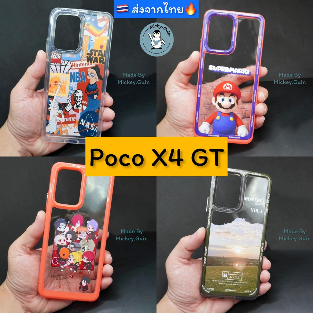 🔥 เคส Poco X4 Gt 🔥 Bumper เคสกันกระแทก กันกล้อง ขอบหนานุ่ม ส่งจากไทย🇹🇭