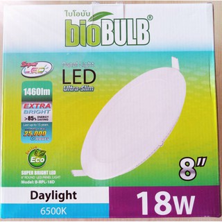 โคมดาวน์ไลท์ LED 8 นิ้ว  18 วัตต์