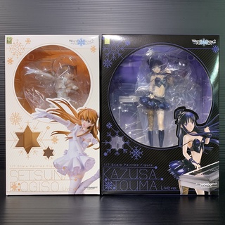 1/7 Setsuna Ogiso &amp; Kazusa Touma: Live Ver (White Album 2) (HOBBY MAX JAPAN)