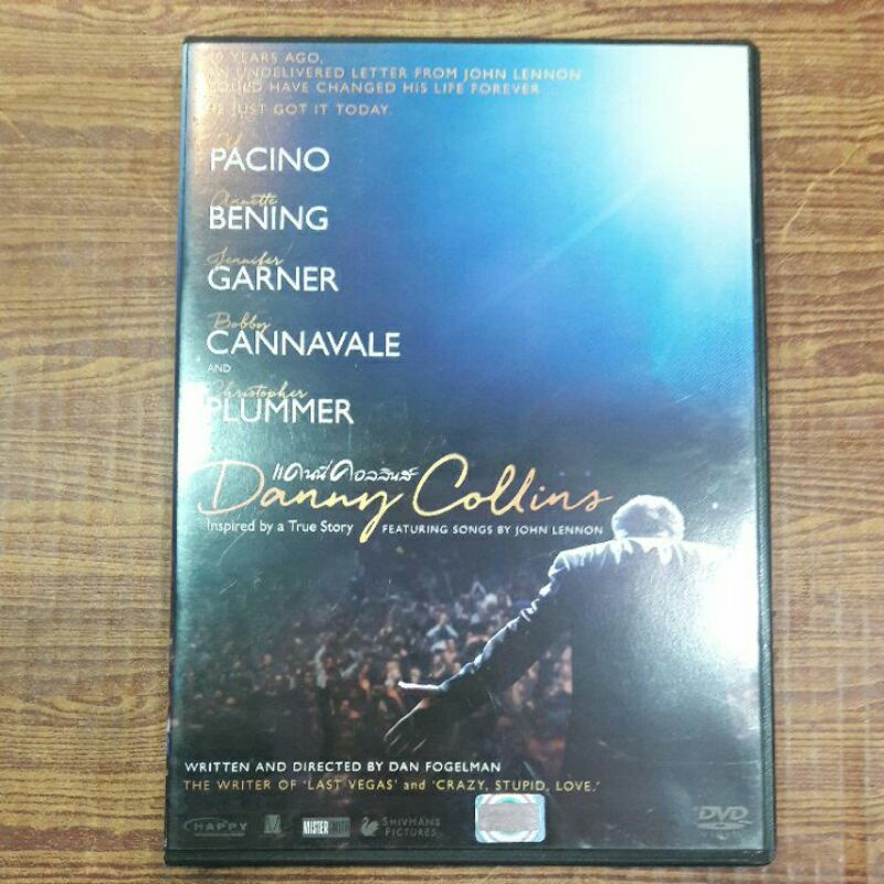 Dvd movie ดีวีดีหนัง Danny Collins แดนนี่ คอลลินส์