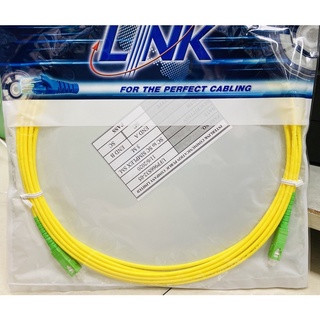 UFP966S32-05 SC/APC to SC/APC Cable 5m. Link