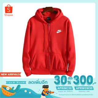 [โค้ด APRINC30] nike เสื้อยืดกีฬามีฮู้ดแขนยาวผู้ชายลำลอง