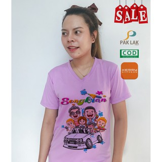 เสื้อสงกรานต์ Songkran ผ้าTK11สี ใส่สบาย