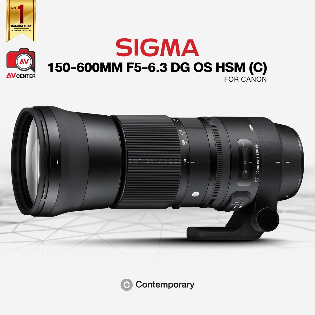 Sigma lens 150 600 mm f5 6 3 dg os hsm canon nikon 1 