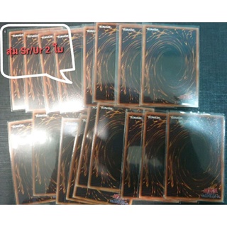 การ์ดยูกิ Yu-Gi-Oh ภาษาญี่ปุ่นของแท้ Repack แบบสุ่ม 1ชุด มี40ใบ การันตีการ์ด foil 2 ใบ