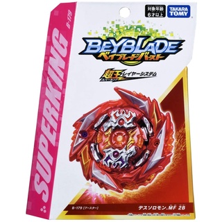 Takara Tomy Beyblade Burst B-179 Booster Death Solomon .MF 2B