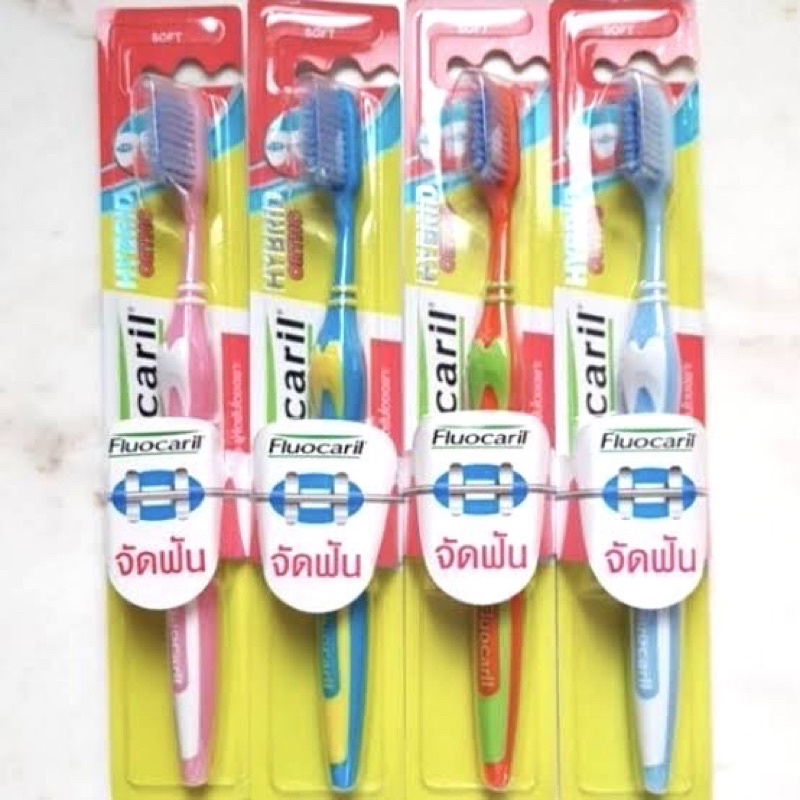 ฟลูโอคารีล แปรงสีฟัน ออร์โธ สำหรับคนจัดฟัน คละสี