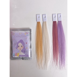 ทรีทเม้นท์เปลี่ยนสีผม  PASTEL LILAC - CANDY COLOR KERATIN TREATMENT (แคนดี้คัลเลอร์เคราตินทรีทเม้นท์)