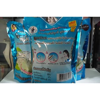 แม่อุษา อาหารเสริม เครื่องดื่ม ลูกเดือย Job's tears drink powder